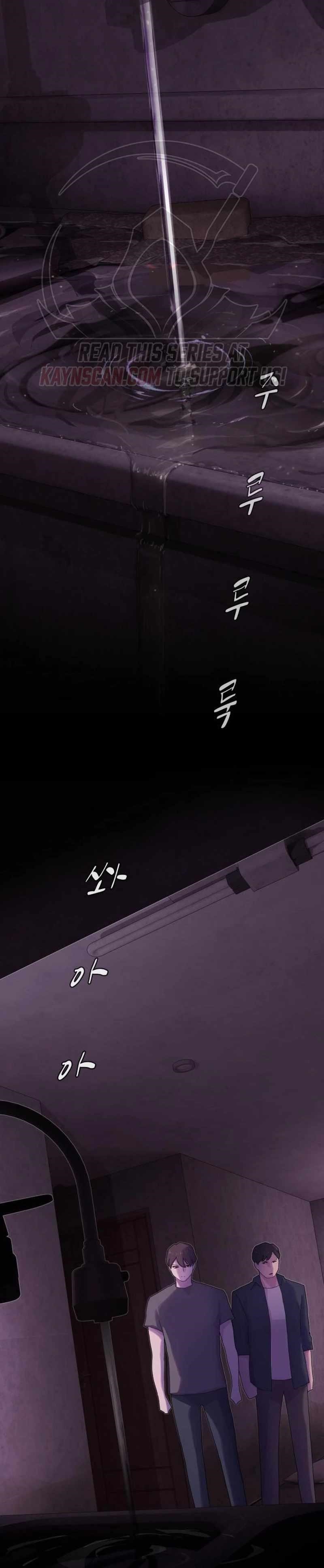 The Genius Who Sees Through the World Chapter 59 - Page 50