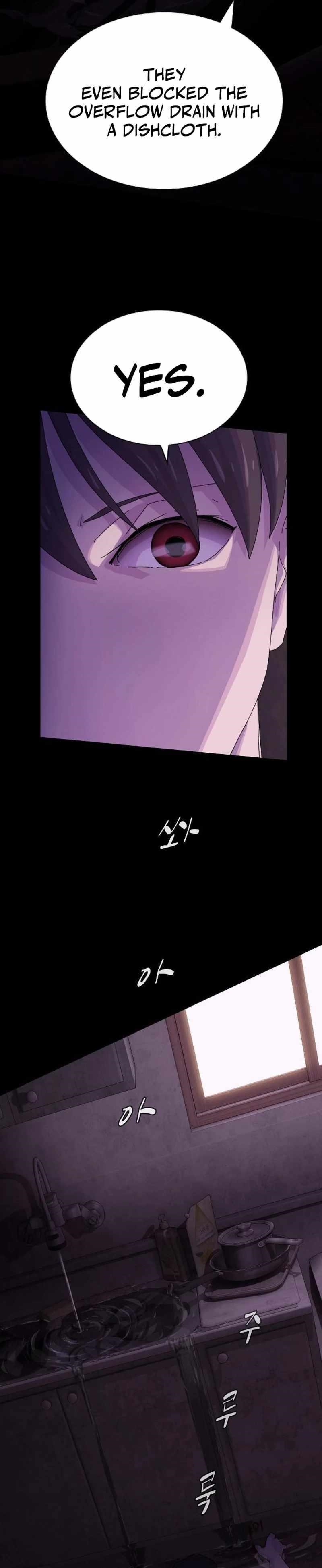 The Genius Who Sees Through the World Chapter 59 - Page 51