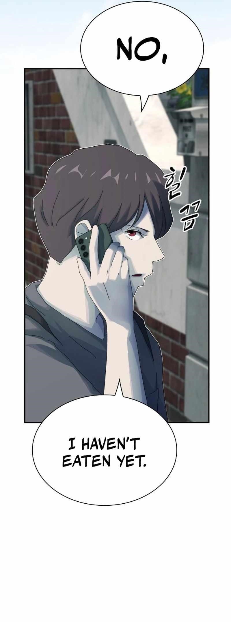 The Genius Who Sees Through the World Chapter 59 - Page 8