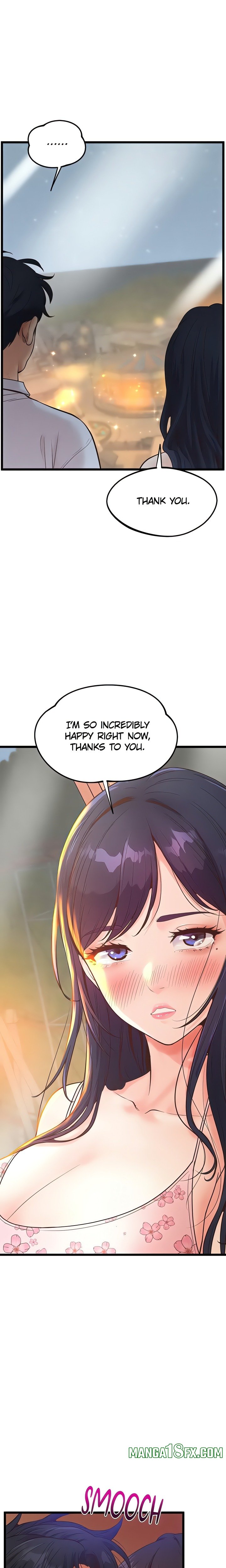 Workplace Relationship Management Chapter 16 - Page 1