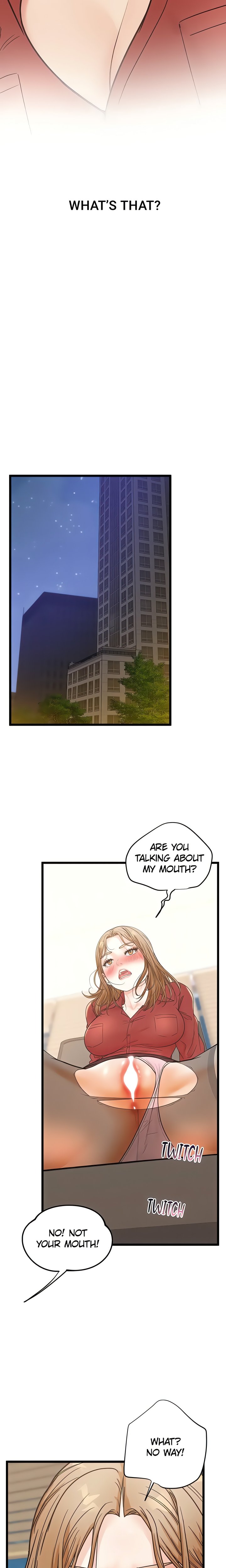 Workplace Relationship Management Chapter 40 - Page 3