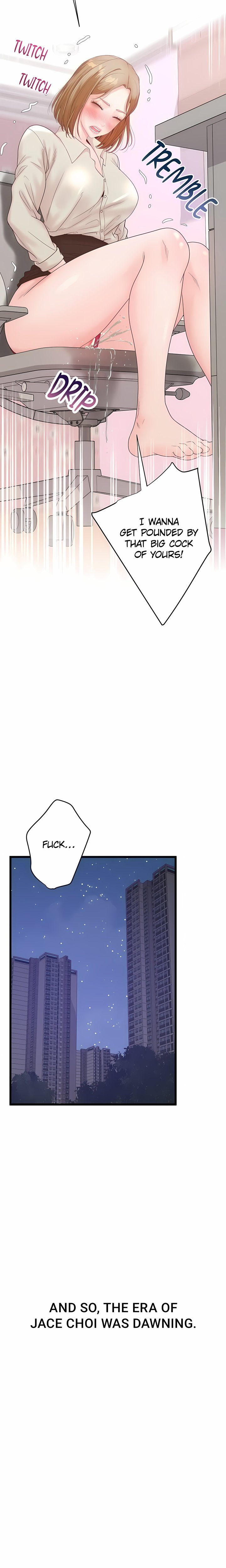 Workplace Relationship Management Chapter 44 - Page 26