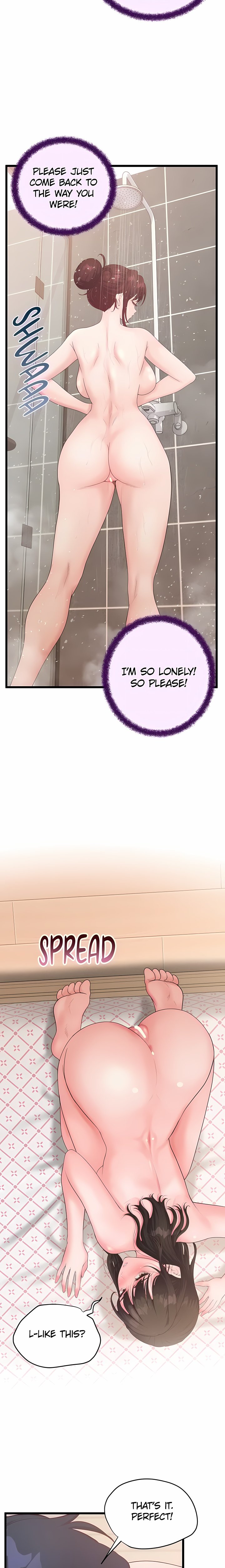 Workplace Relationship Management Chapter 48 - Page 14