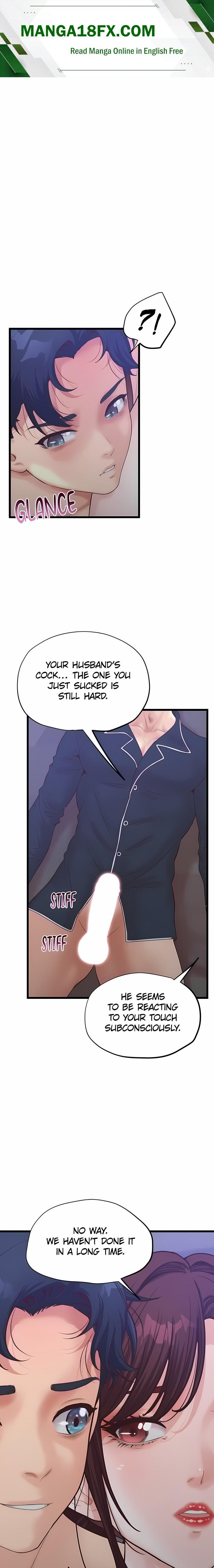 Workplace Relationship Management Chapter 52 - Page 1