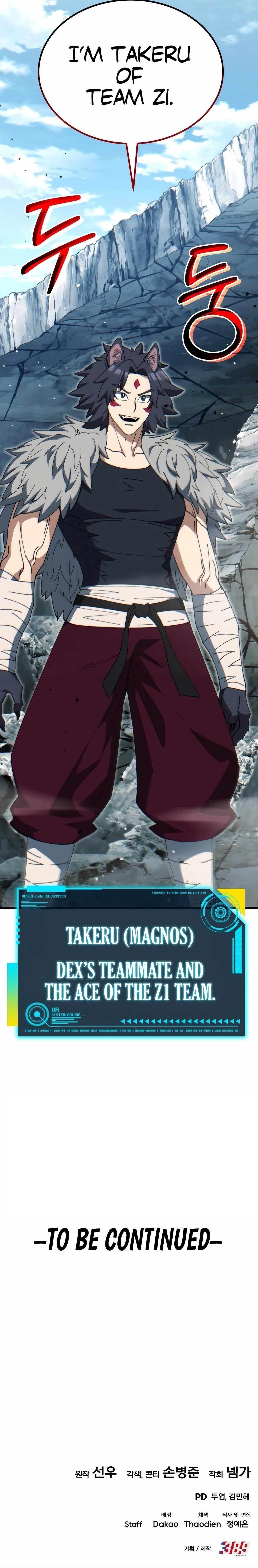 I Regressed but the World Didn’t Fall Chapter 40 - Page 24