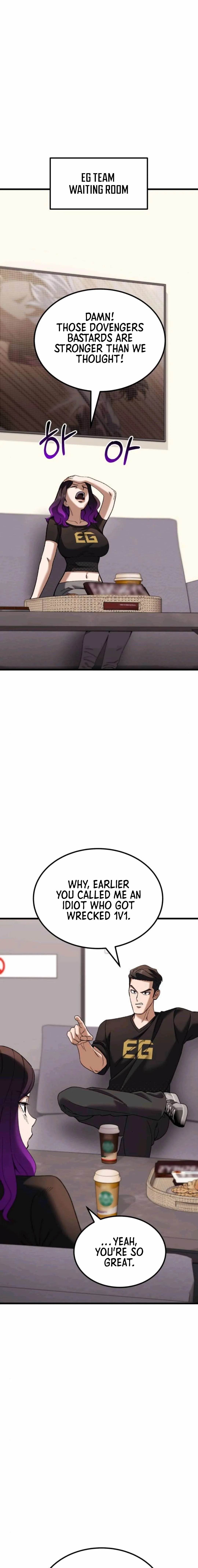 I Regressed but the World Didn’t Fall Chapter 51 - Page 22