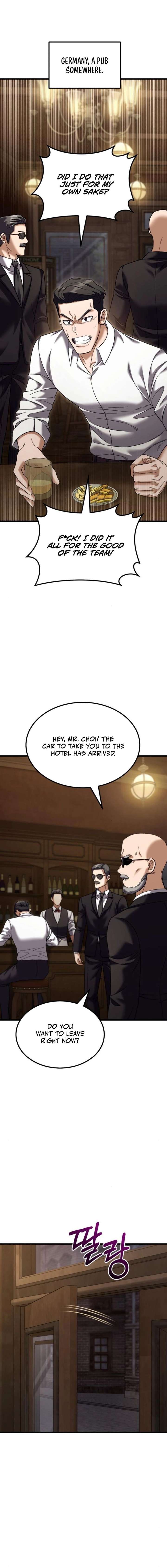 I Regressed but the World Didn’t Fall Chapter 54 - Page 1