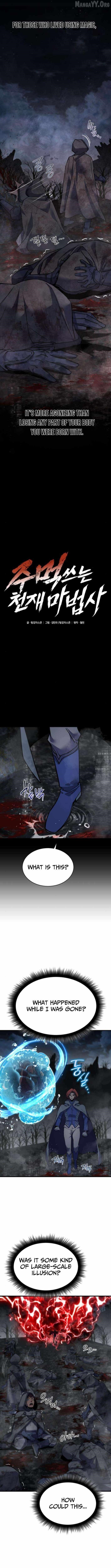 The Genius Mage Who Uses His Fists Chapter 44 - Page 13