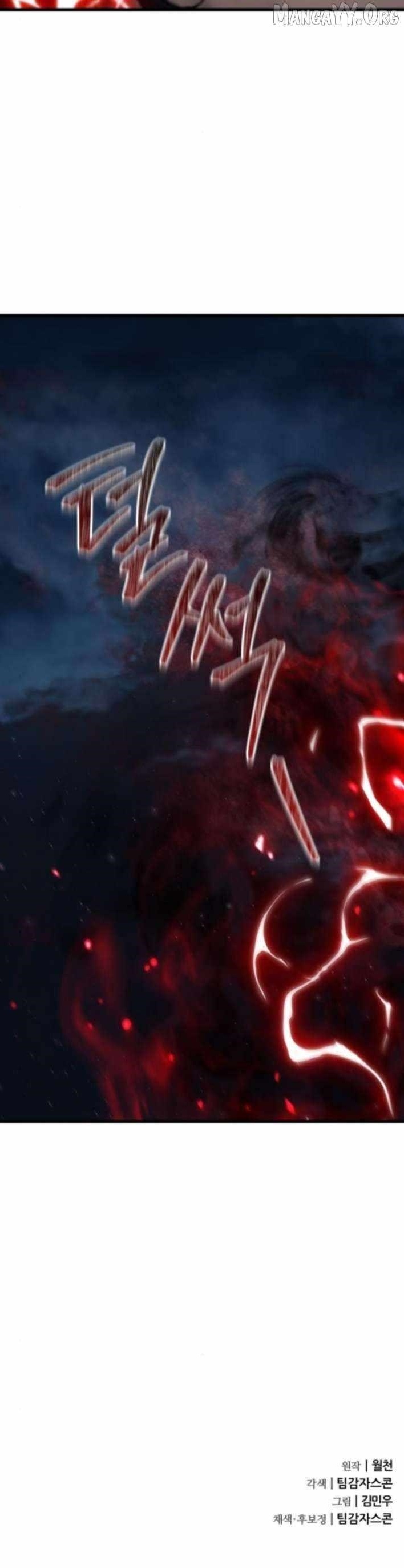 The Genius Mage Who Uses His Fists Chapter 44 - Page 16