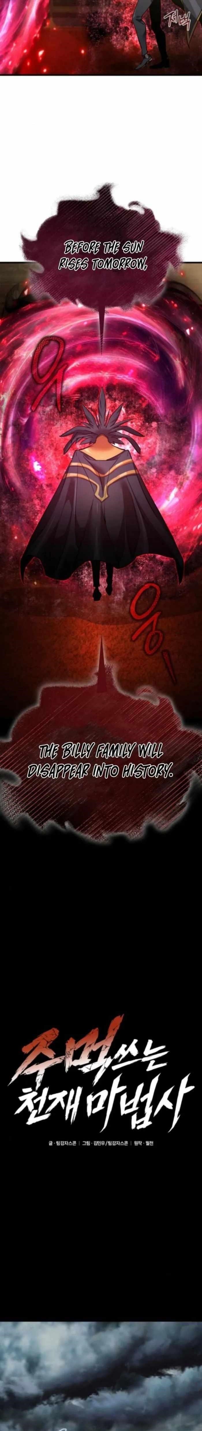 The Genius Mage Who Uses His Fists Chapter 47 - Page 7