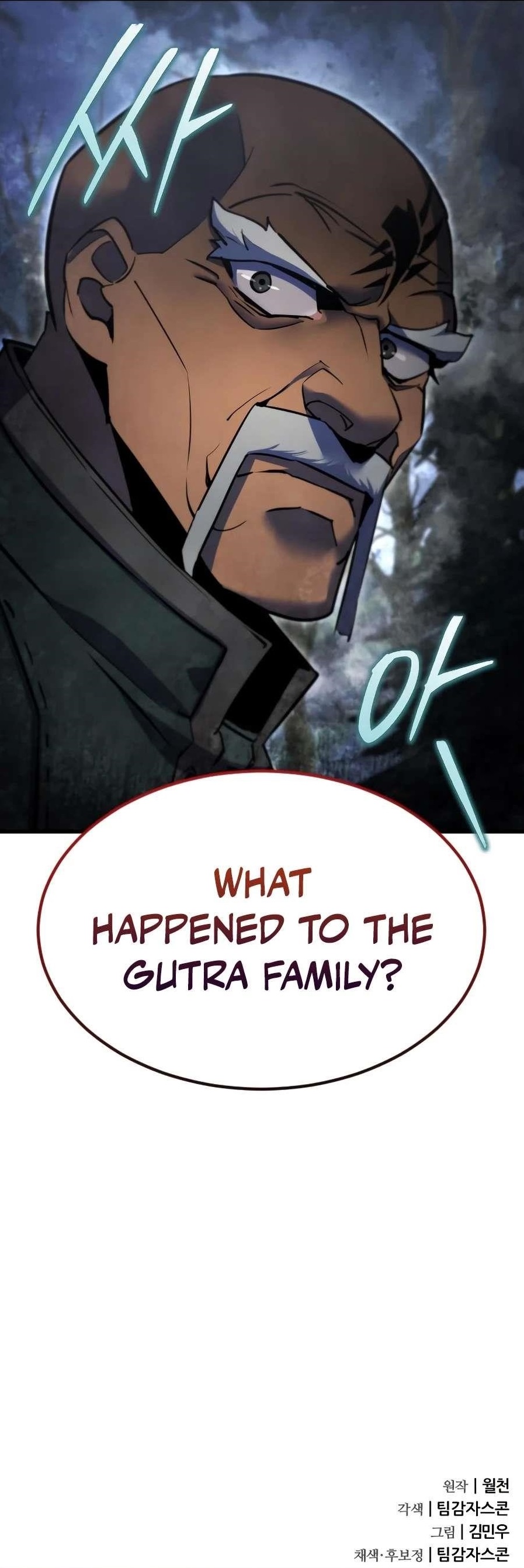 The Genius Mage Who Uses His Fists Chapter 48 - Page 15