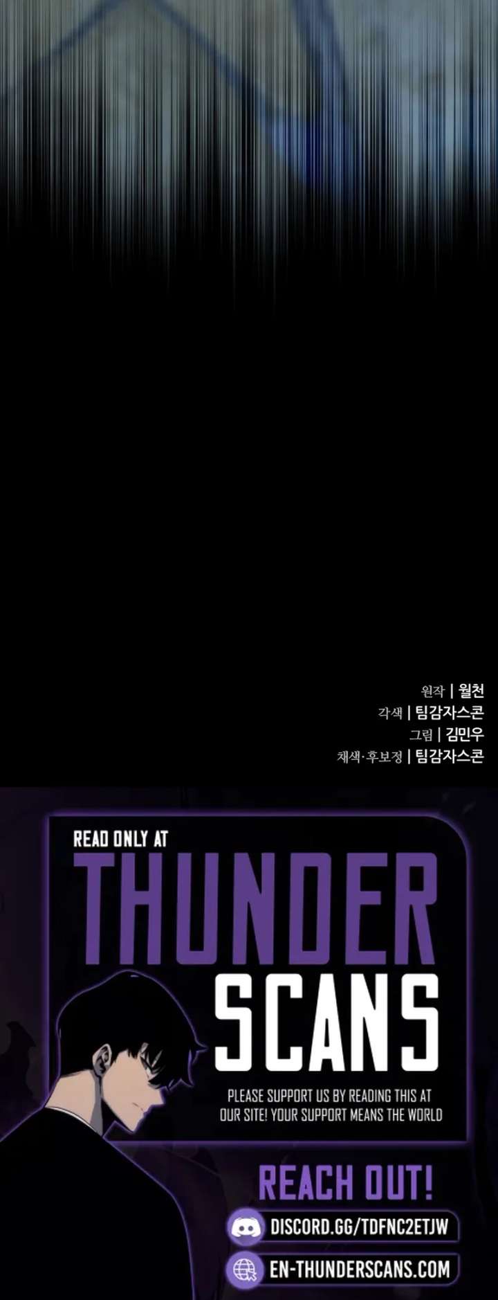 The Genius Mage Who Uses His Fists Chapter 56 - Page 23