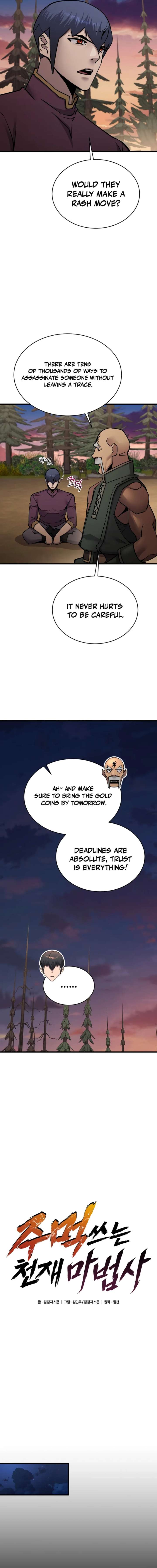 The Genius Mage Who Uses His Fists Chapter 56 - Page 7