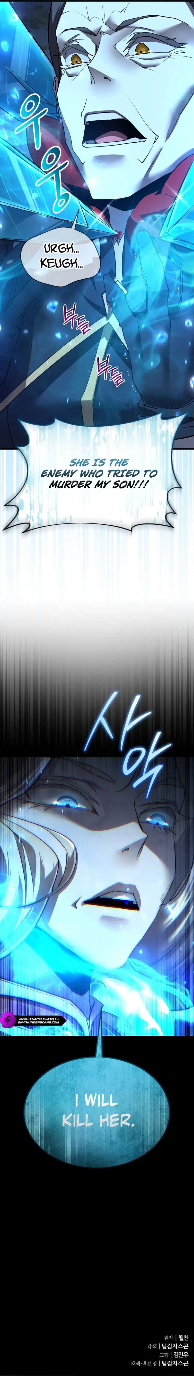 The Genius Mage Who Uses His Fists Chapter 58 - Page 19