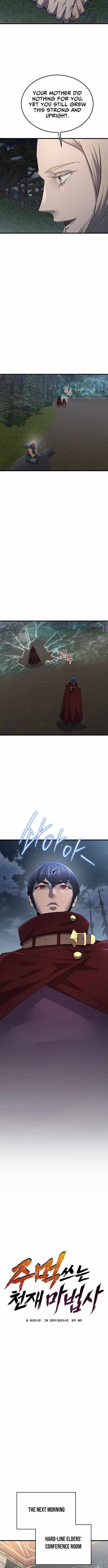 The Genius Mage Who Uses His Fists Chapter 61 - Page 5