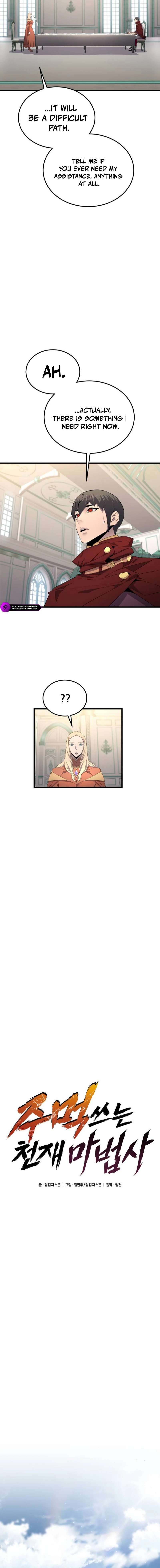 The Genius Mage Who Uses His Fists Chapter 66 - Page 12