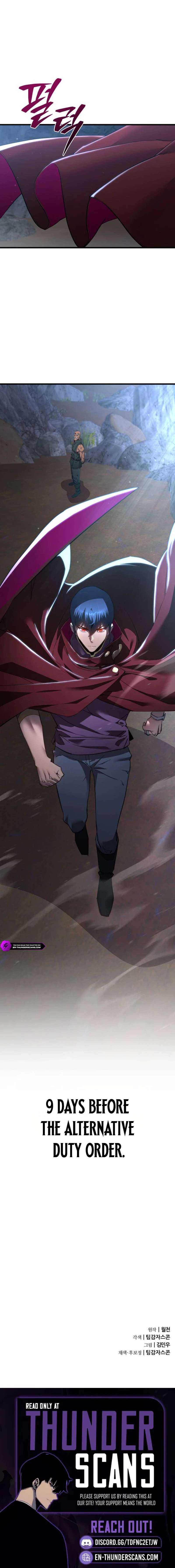 The Genius Mage Who Uses His Fists Chapter 67 - Page 23
