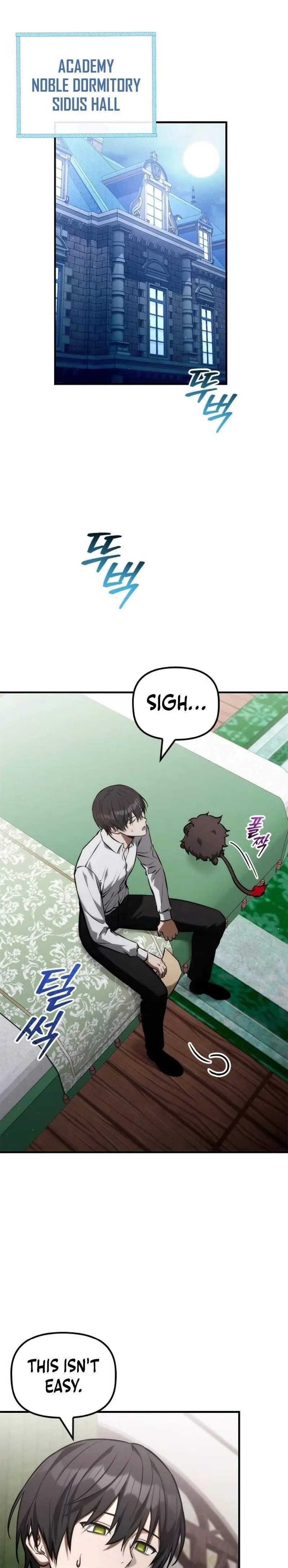 The Necromancer Family’s Young Heir Chapter 62 - Page 1