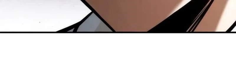 The Necromancer Family’s Young Heir Chapter 62 - Page 10