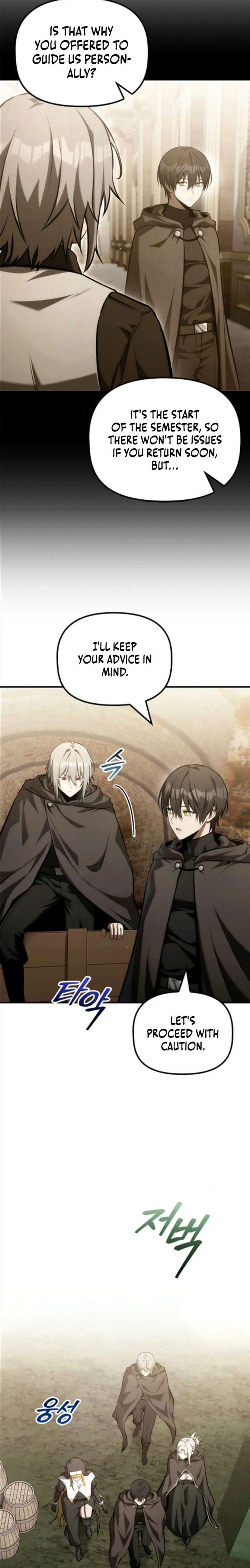 The Necromancer Family’s Young Heir Chapter 63 - Page 10