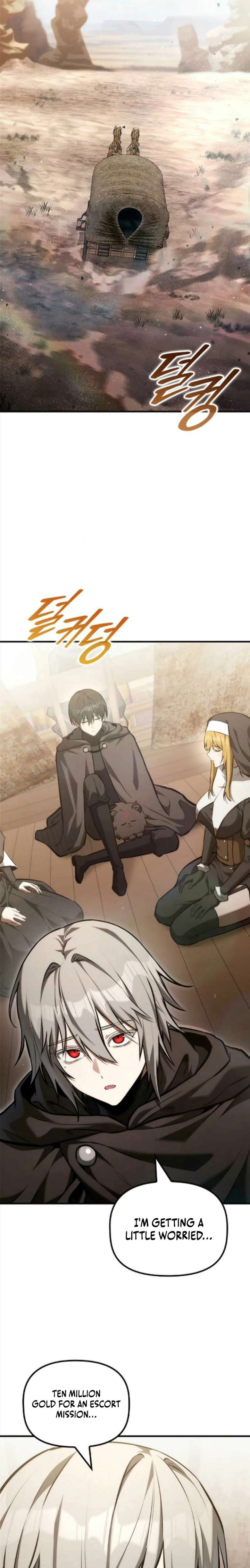 The Necromancer Family’s Young Heir Chapter 63 - Page 2