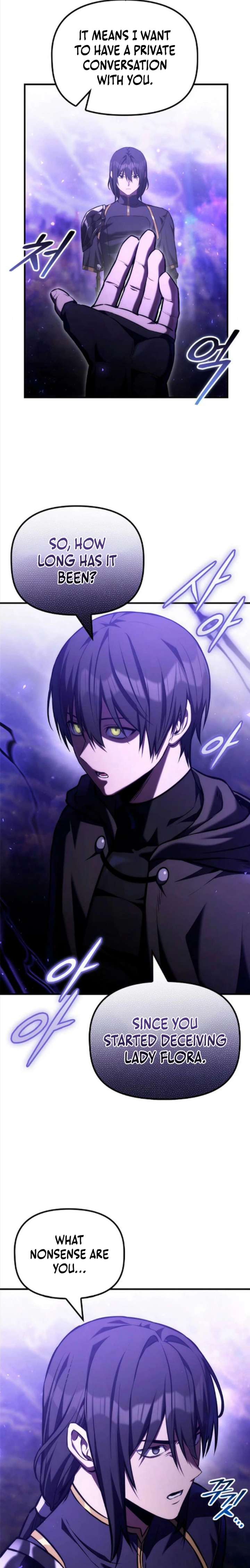 The Necromancer Family’s Young Heir Chapter 63 - Page 28