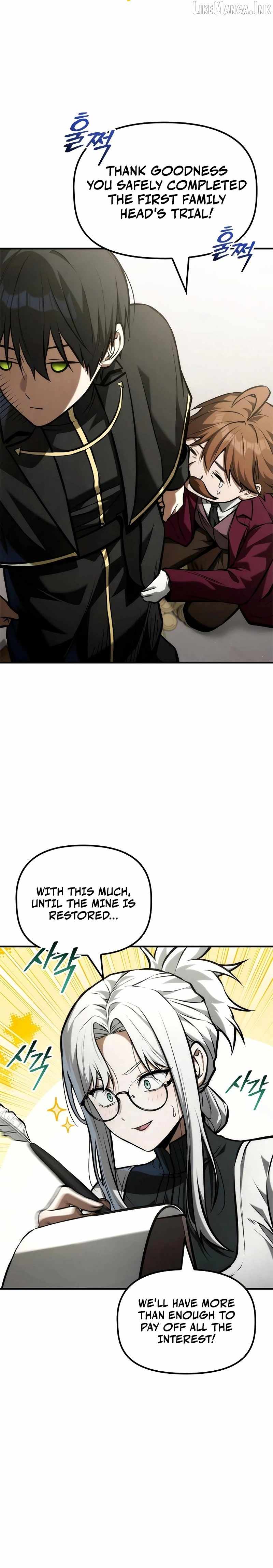 The Necromancer Family’s Young Heir Chapter 79 - Page 24