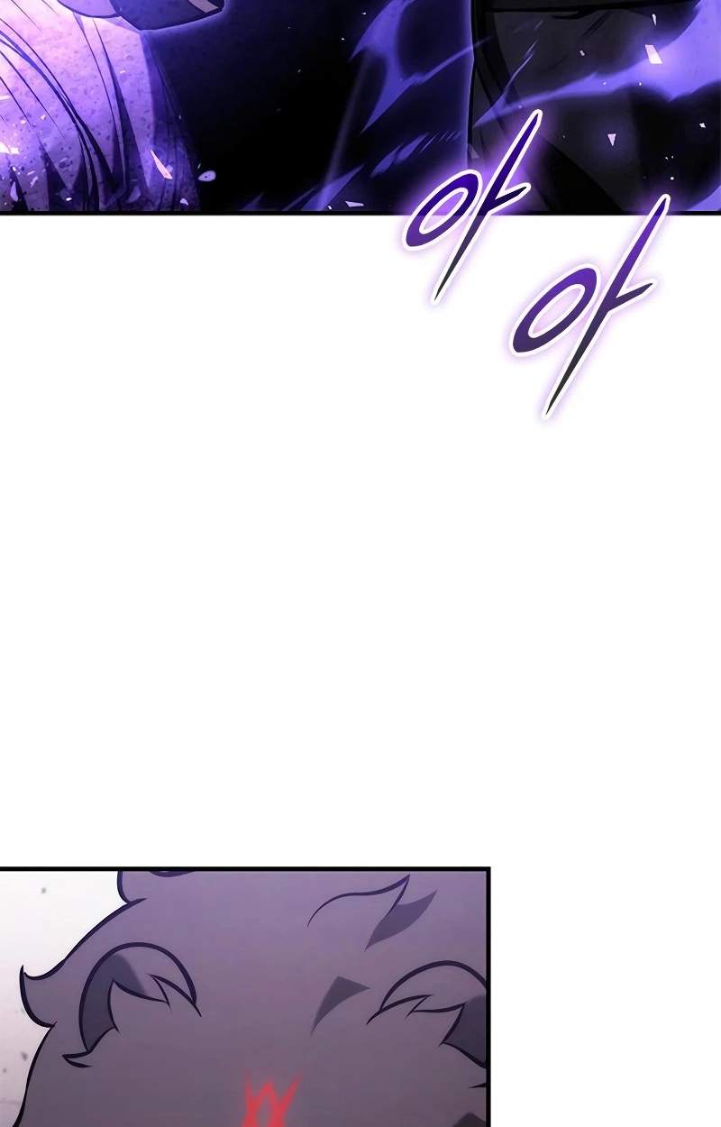 The Necromancer Family’s Young Heir Chapter 88 - Page 48