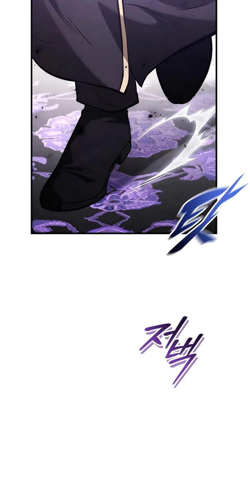The Necromancer Family’s Young Heir Chapter 88 - Page 66