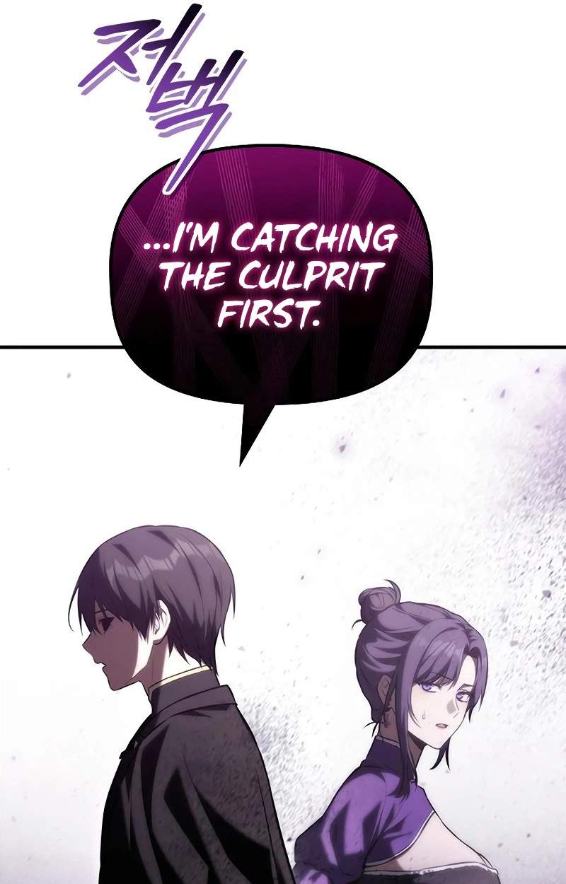 The Necromancer Family’s Young Heir Chapter 88 - Page 67
