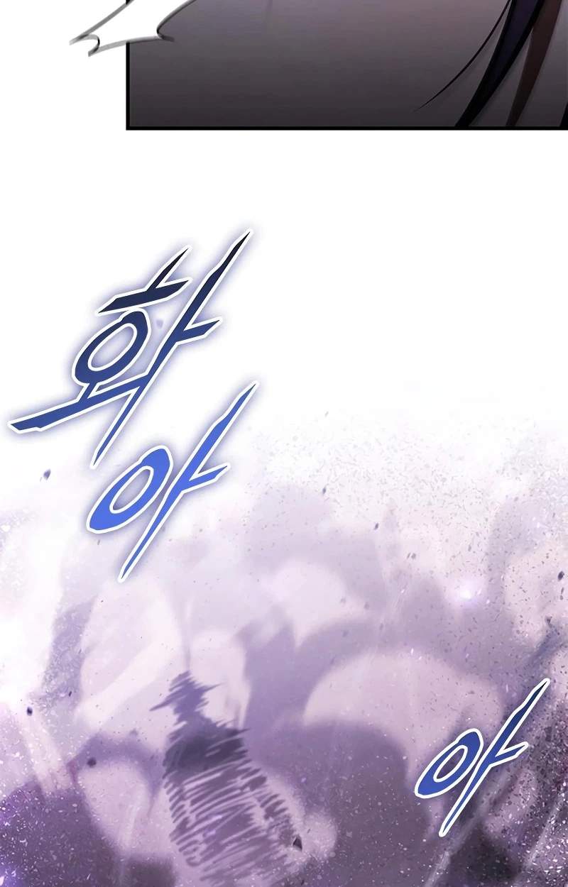 The Necromancer Family’s Young Heir Chapter 88 - Page 80