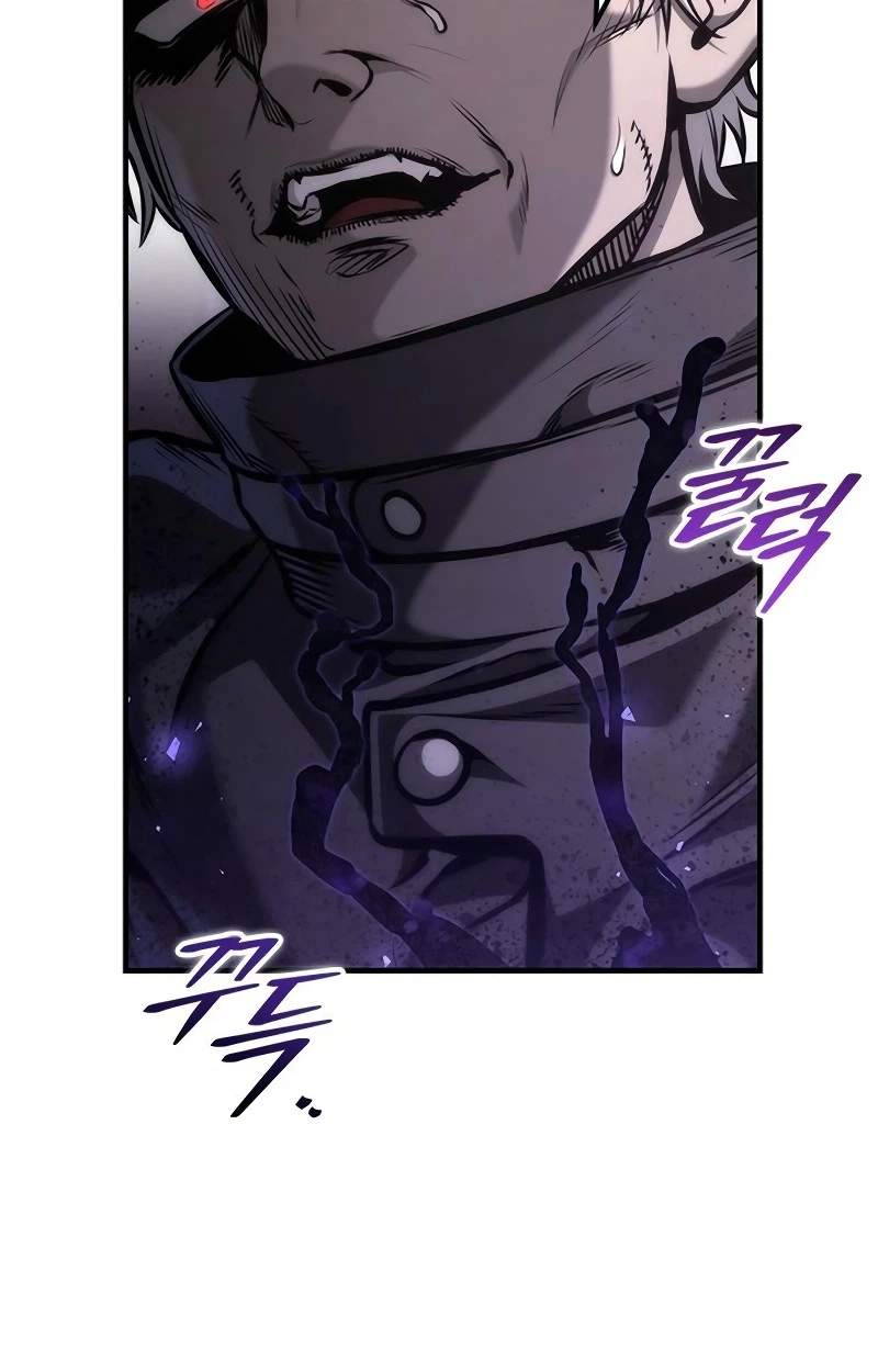 The Necromancer Family’s Young Heir Chapter 88 - Page 93