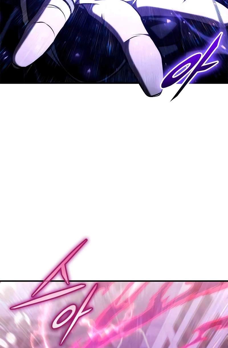 The Necromancer Family’s Young Heir Chapter 91 - Page 80