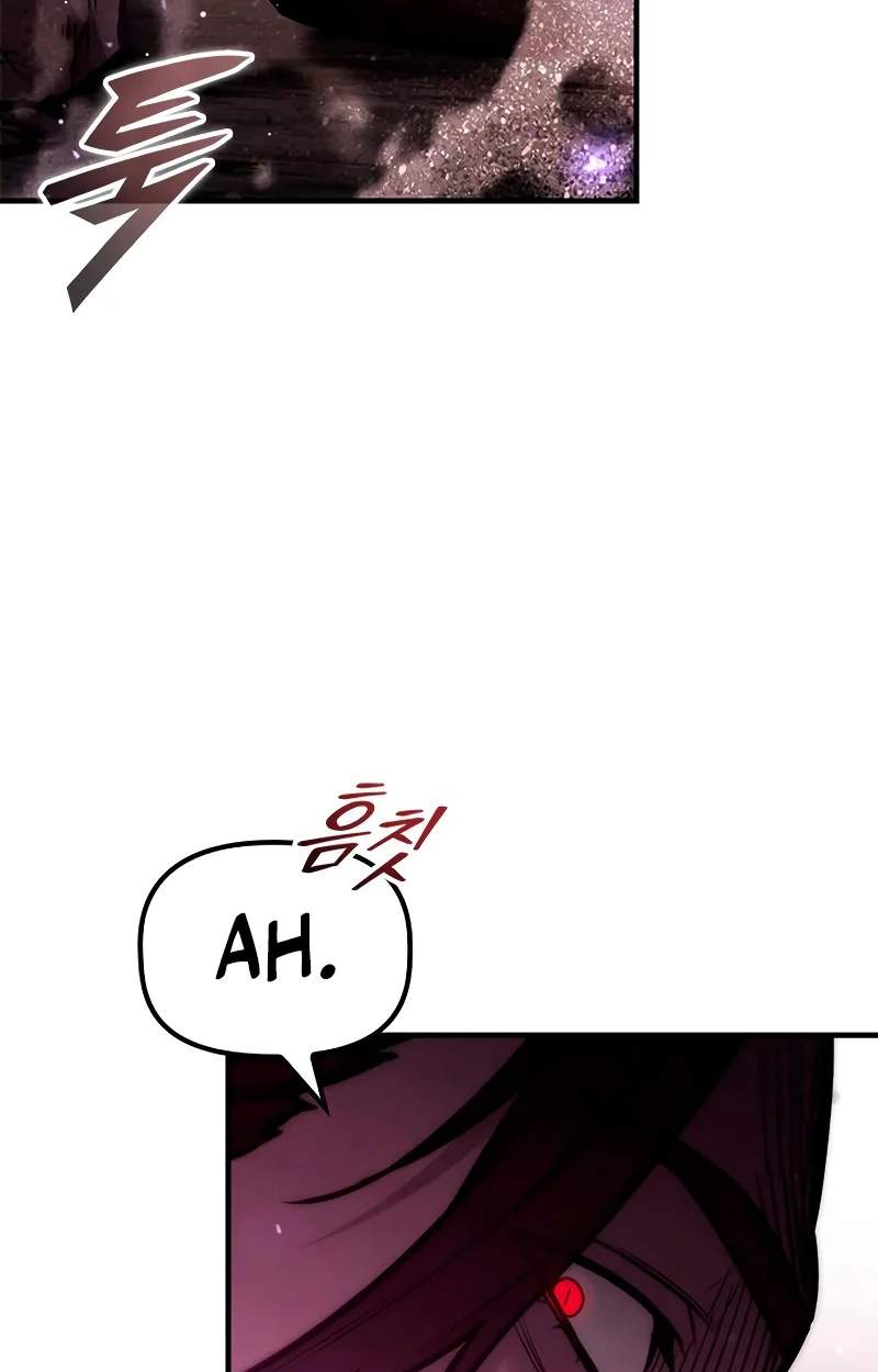 The Necromancer Family’s Young Heir Chapter 92 - Page 100