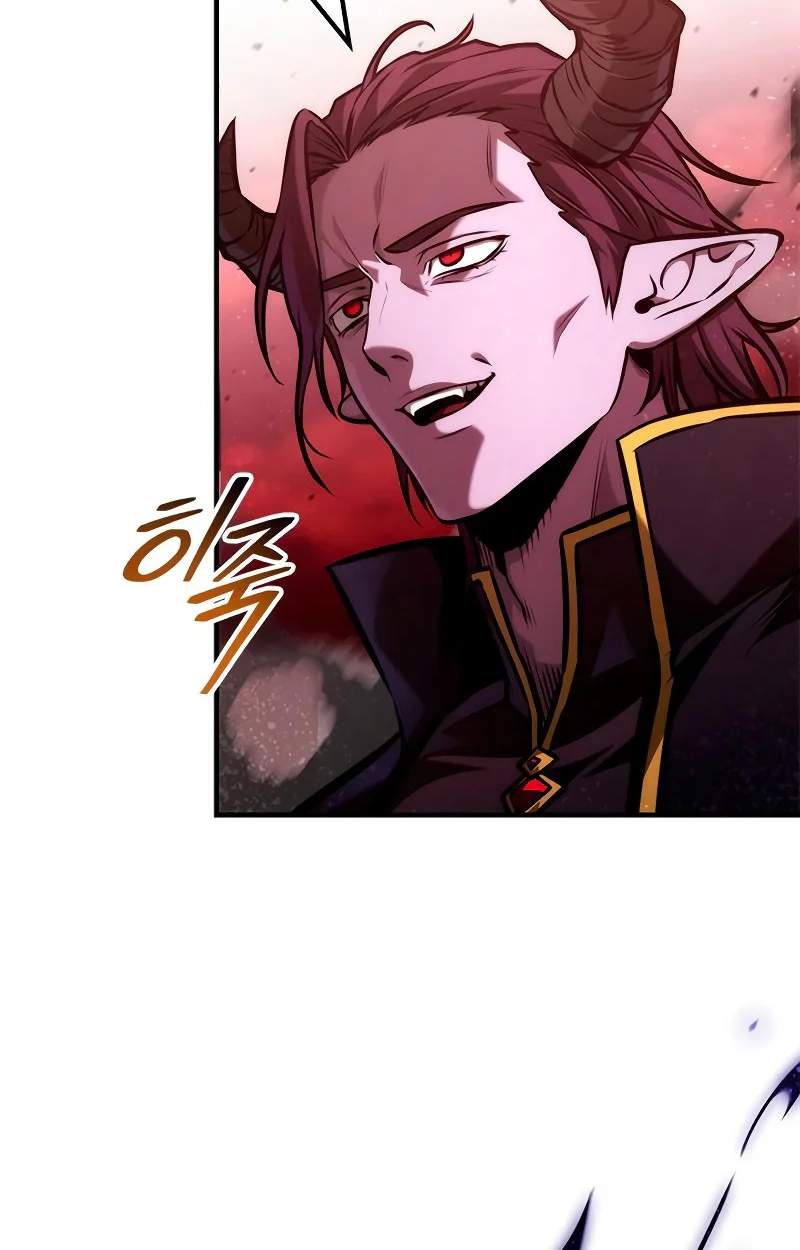 The Necromancer Family’s Young Heir Chapter 92 - Page 73