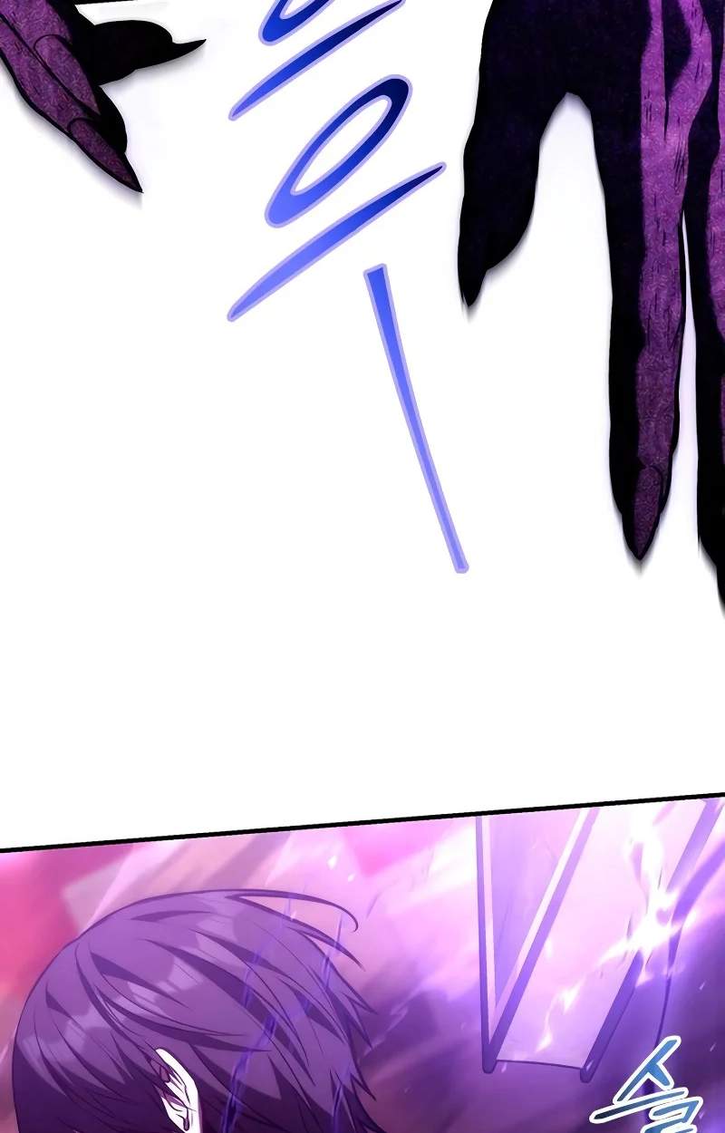 The Necromancer Family’s Young Heir Chapter 92 - Page 87