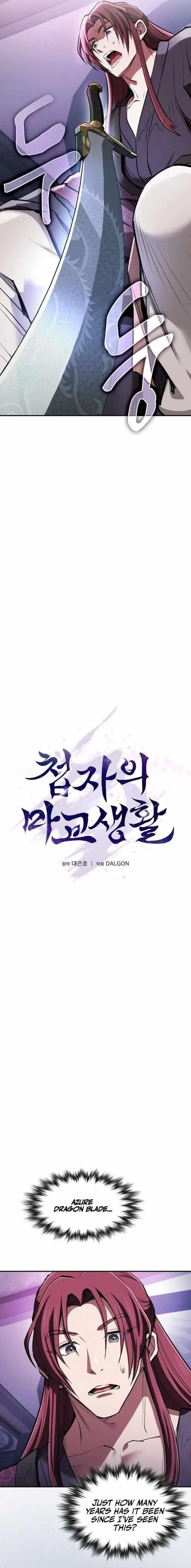 The Spy Life in the Demonic Sect Chapter 31 - Page 3