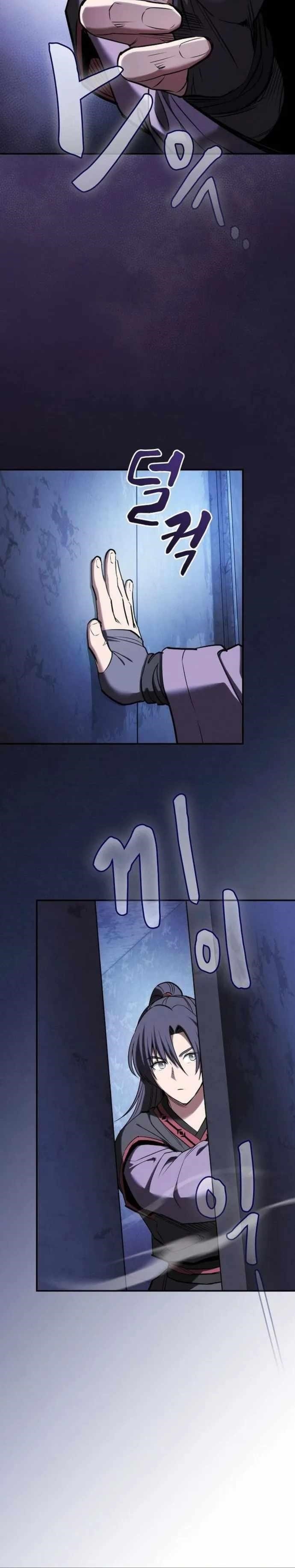 The Spy Life in the Demonic Sect Chapter 32 - Page 3