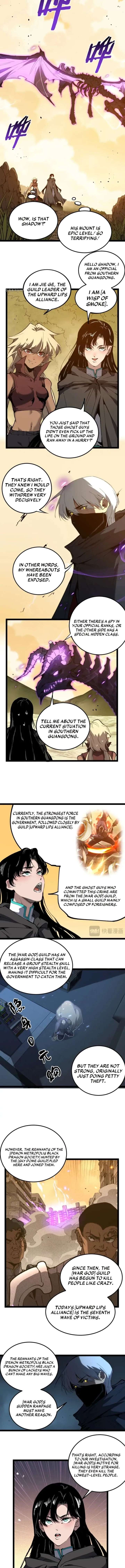 God-level Assassin, I’m the Shadow Chapter 100 - Page 2