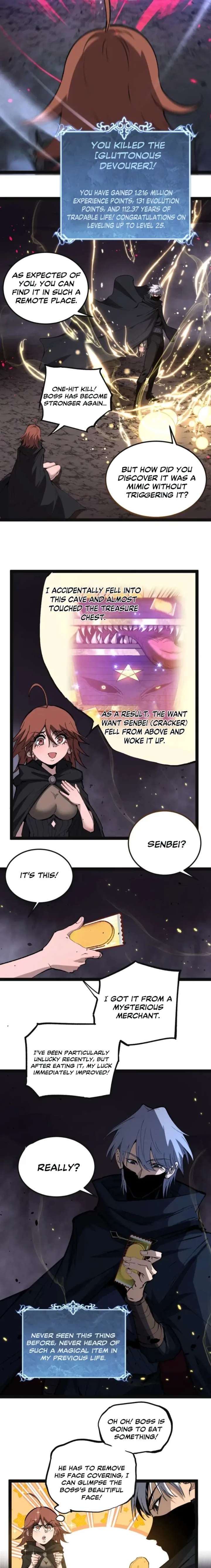 God-level Assassin, I’m the Shadow Chapter 105 - Page 3