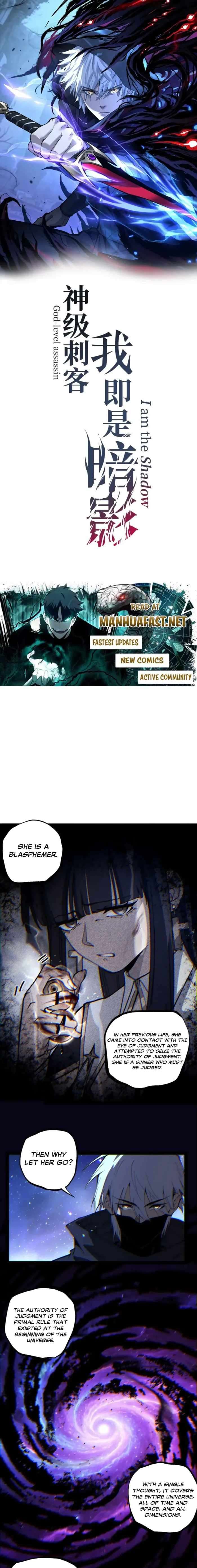 God-level Assassin, I’m the Shadow Chapter 107 - Page 1