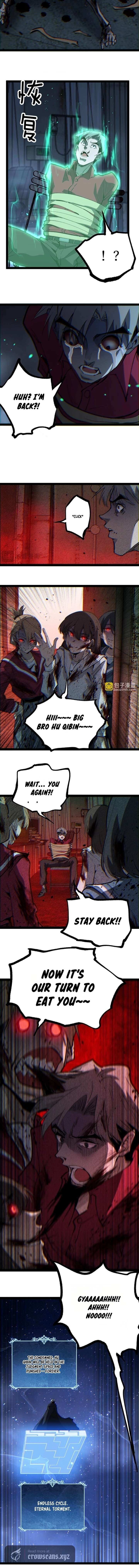 God-level Assassin, I’m the Shadow Chapter 110 - Page 7