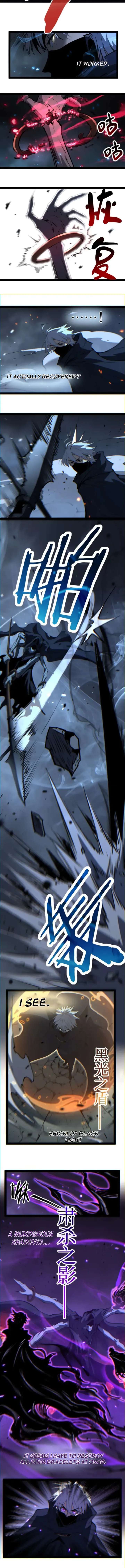 God-level Assassin, I’m the Shadow Chapter 113 - Page 4