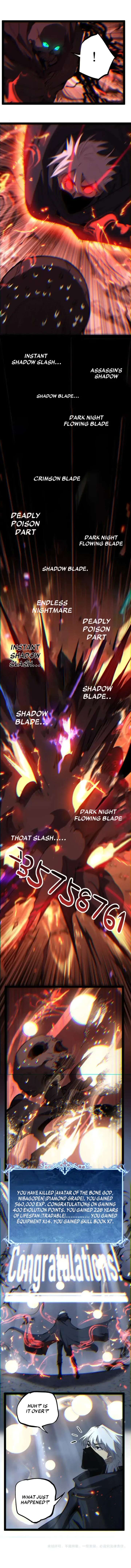 God-level Assassin, I’m the Shadow Chapter 113 - Page 7
