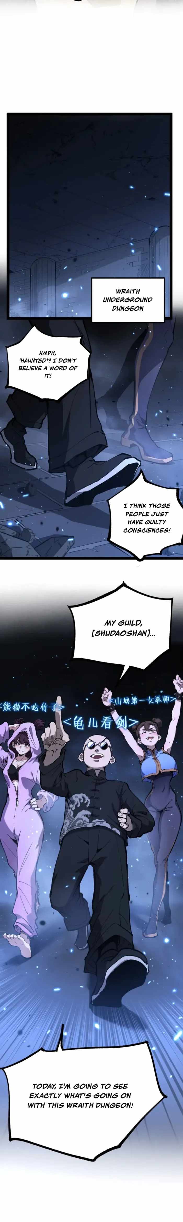 God-level Assassin, I’m the Shadow Chapter 114 - Page 6
