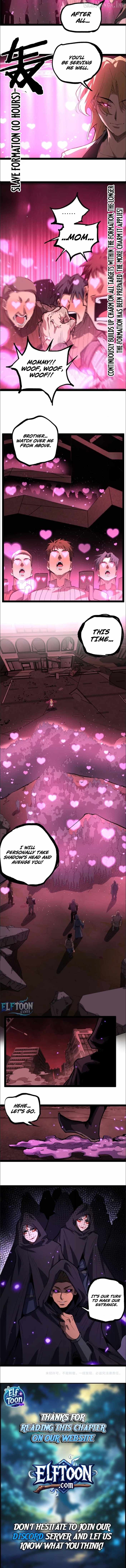 God-level Assassin, I’m the Shadow Chapter 129 - Page 3