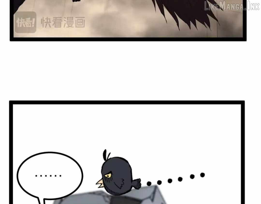 God-level Assassin, I’m the Shadow Chapter 131 - Page 6