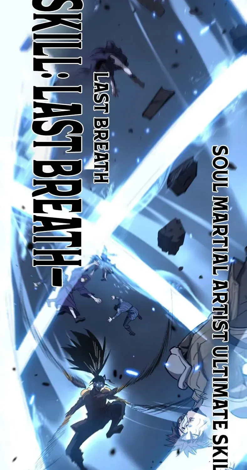 God-level Assassin, I’m the Shadow Chapter 134 - Page 19