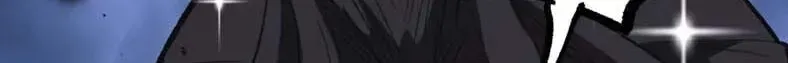 God-level Assassin, I’m the Shadow Chapter 134 - Page 8