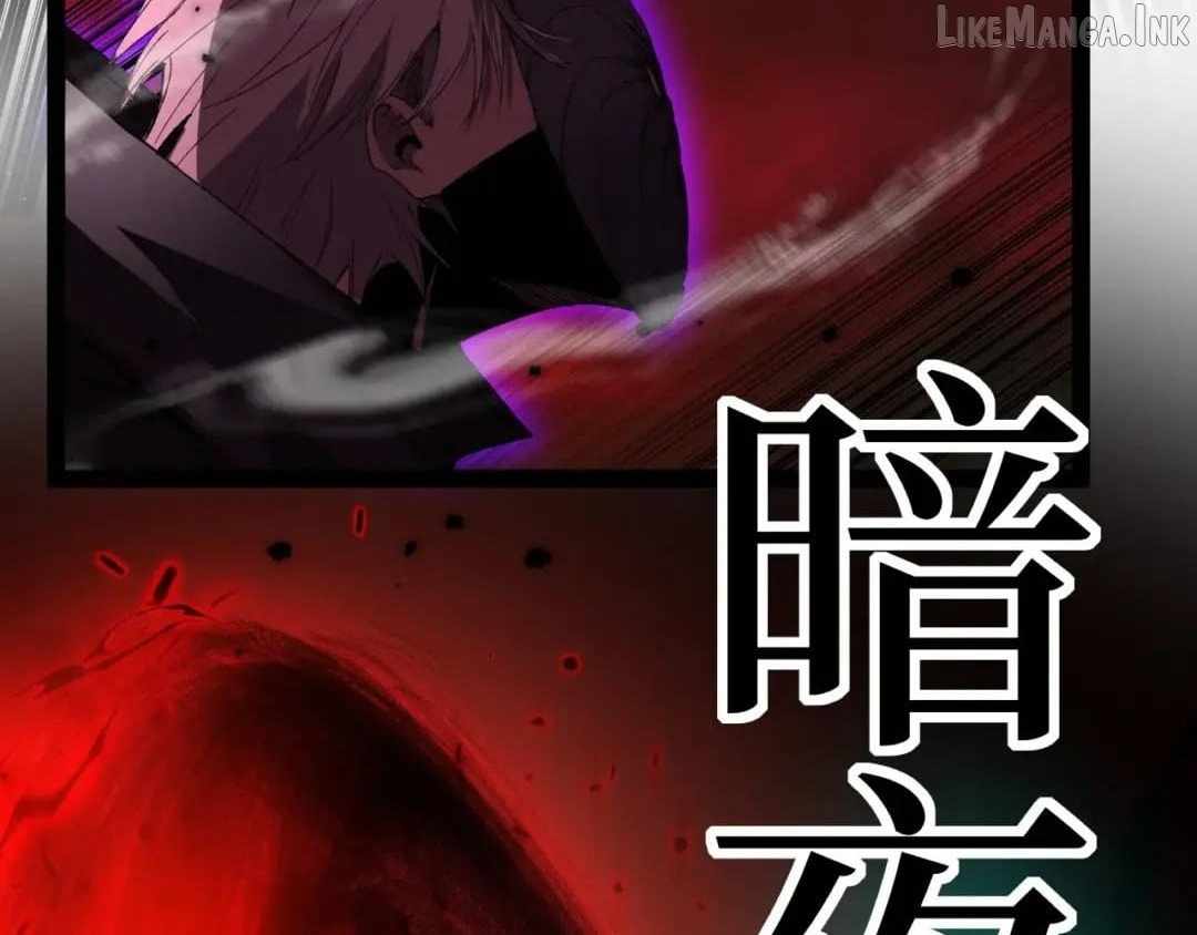 God-level Assassin, I’m the Shadow Chapter 141 - Page 109